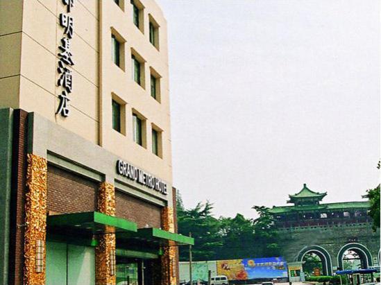 Grand Metro Hotel Nanjing  Eksteriør billede